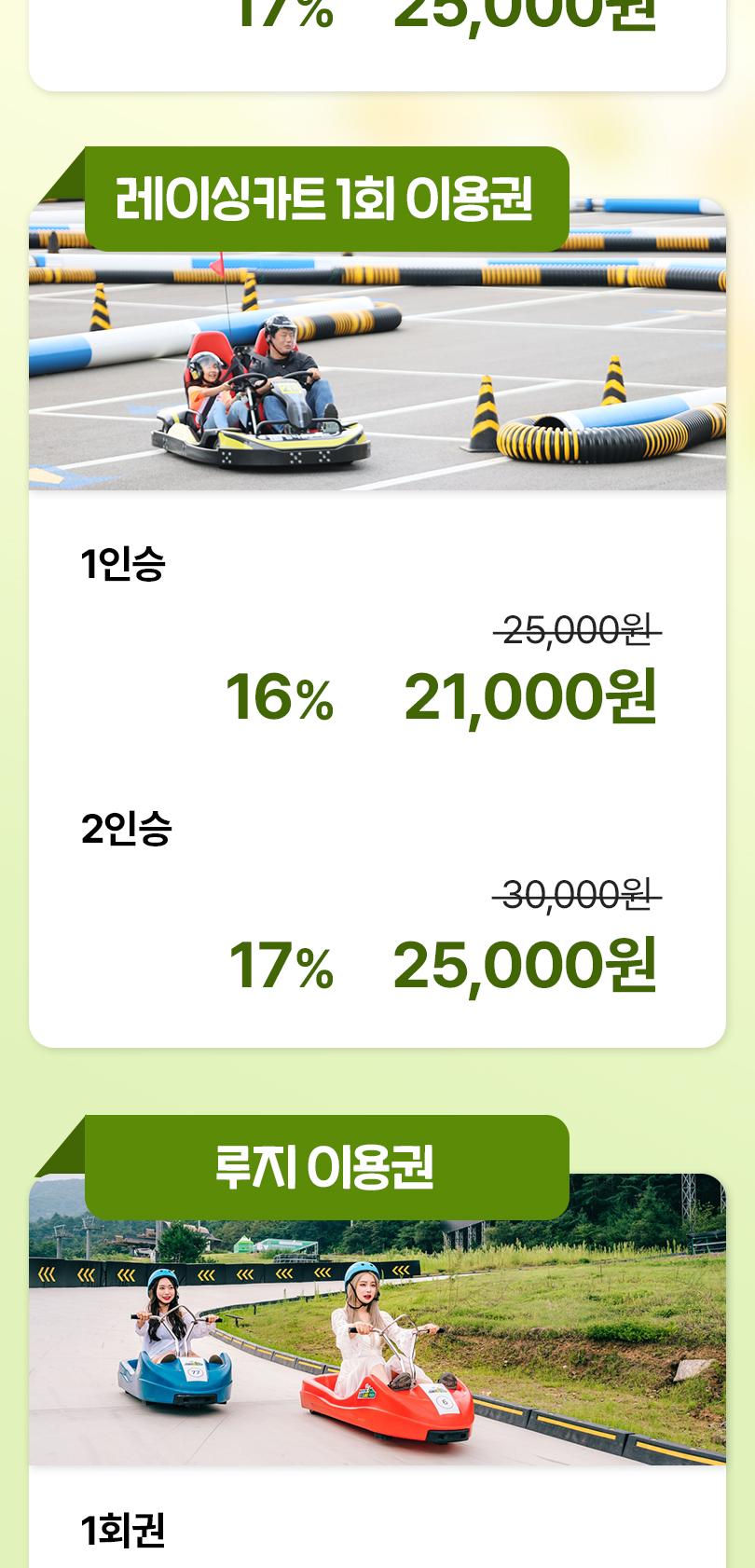 상품 상세 이미지 6