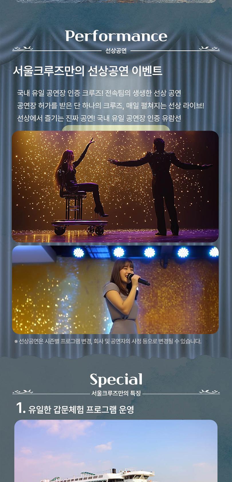 상품 상세 이미지 5