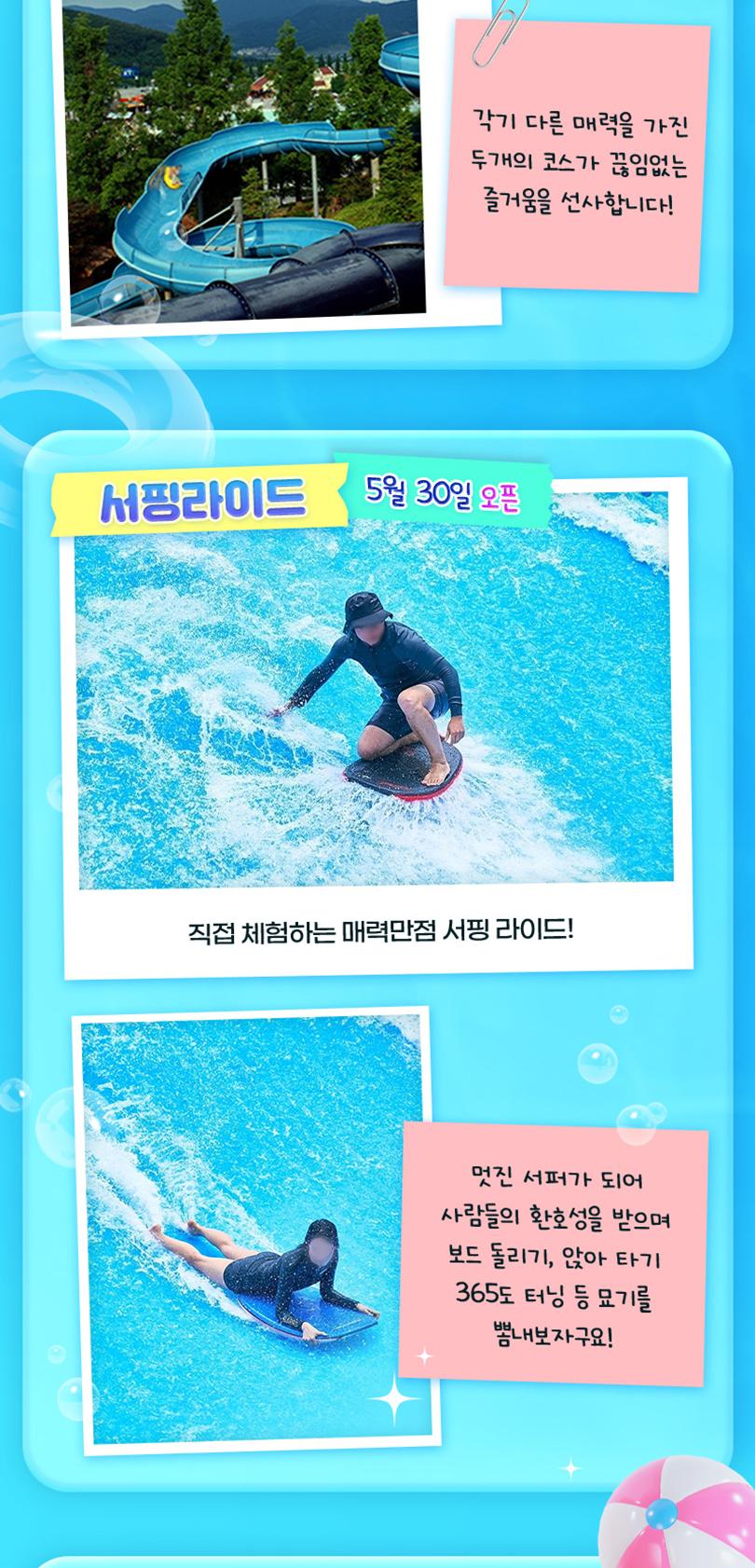 상품 상세 이미지 9