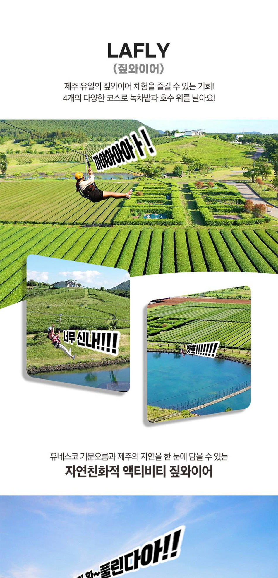 상품 상세 이미지 15