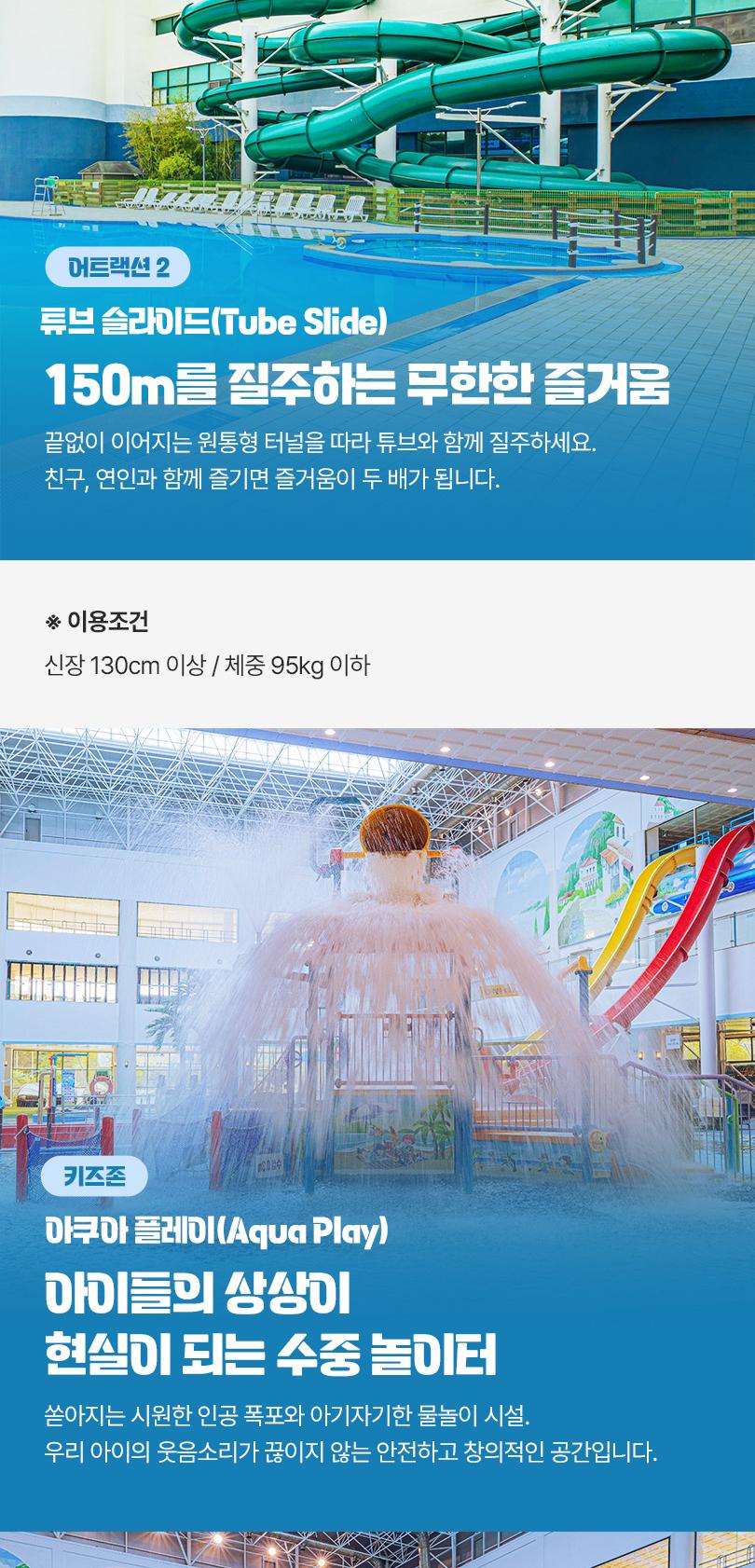 상품 상세 이미지 9