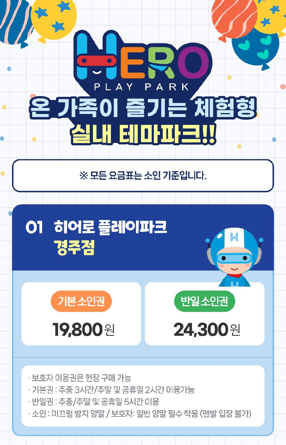 상품 상세 이미지 4