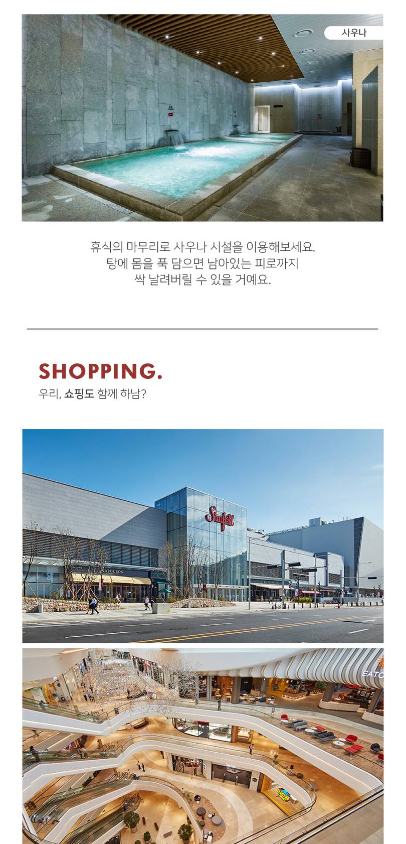 상품 상세 이미지 13