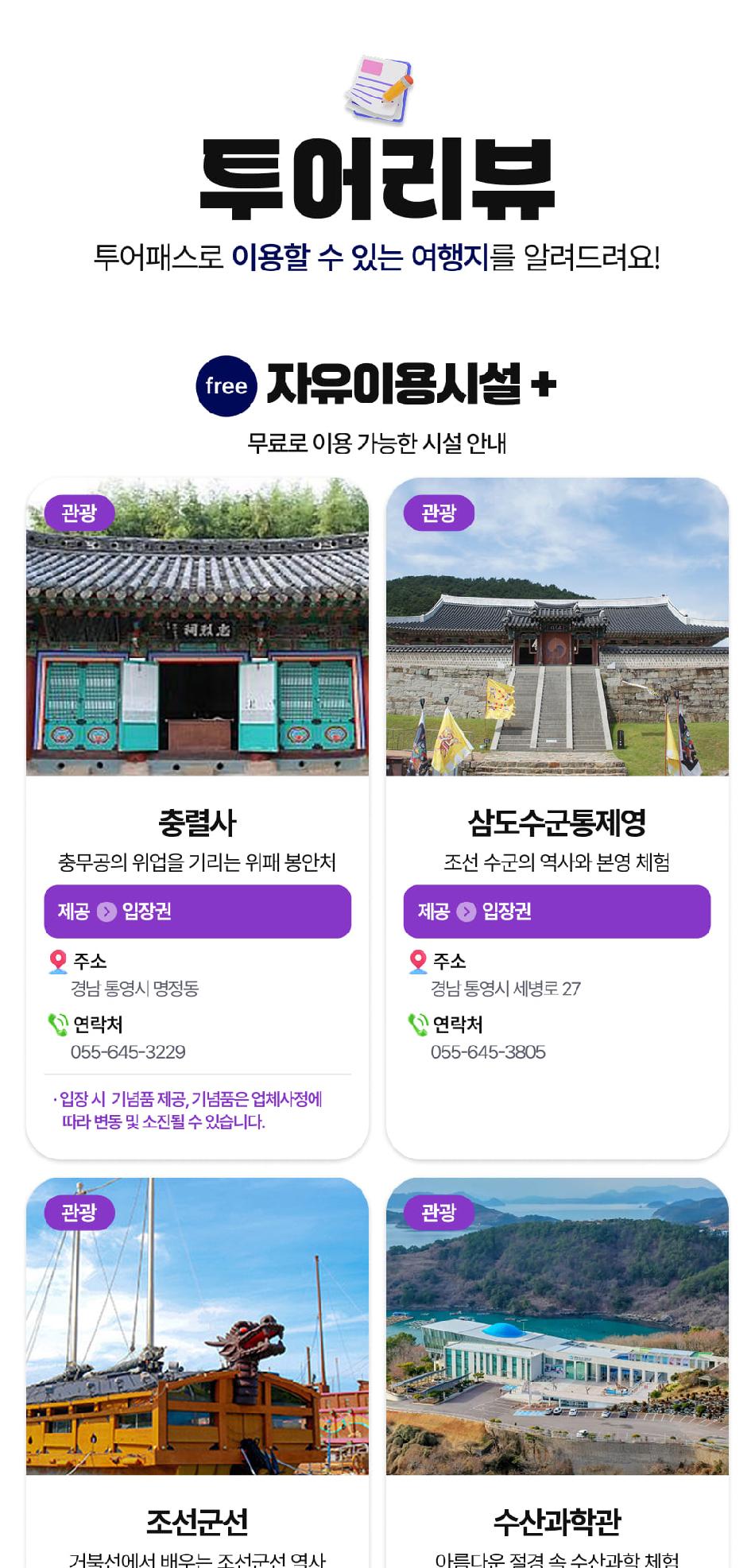 상품 상세 이미지 12