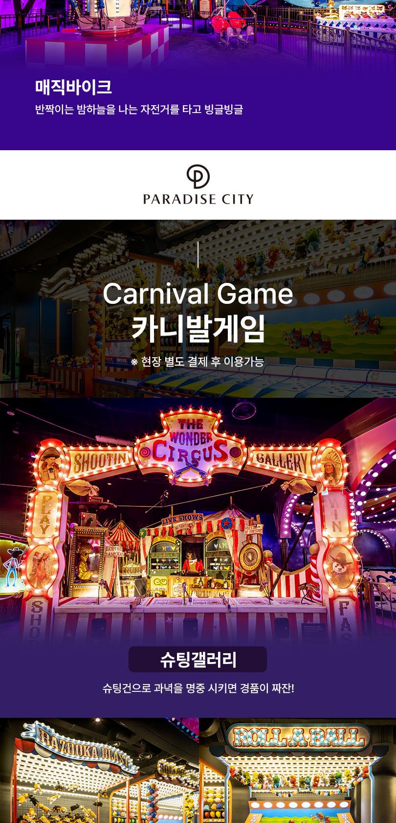 상품 상세 이미지 34
