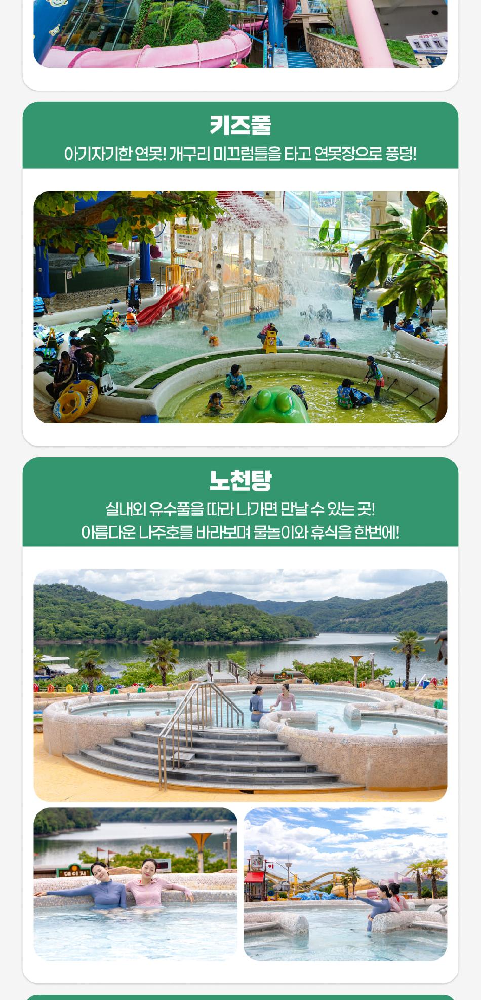 상품 상세 이미지 17