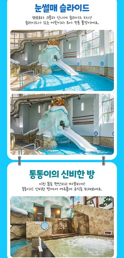상품 상세 이미지 7
