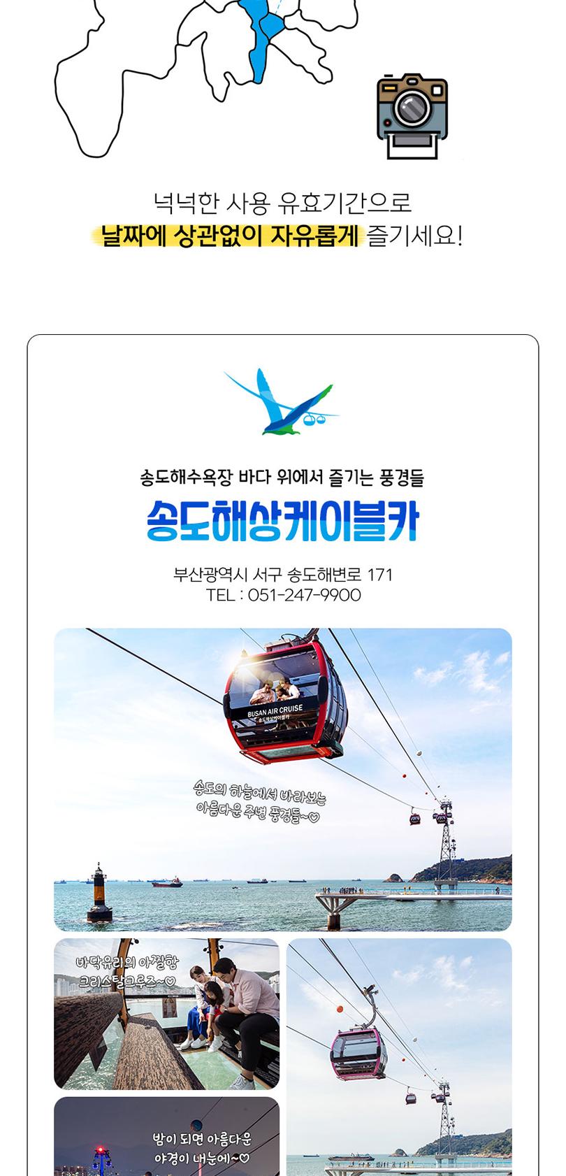 상품 상세 이미지 6