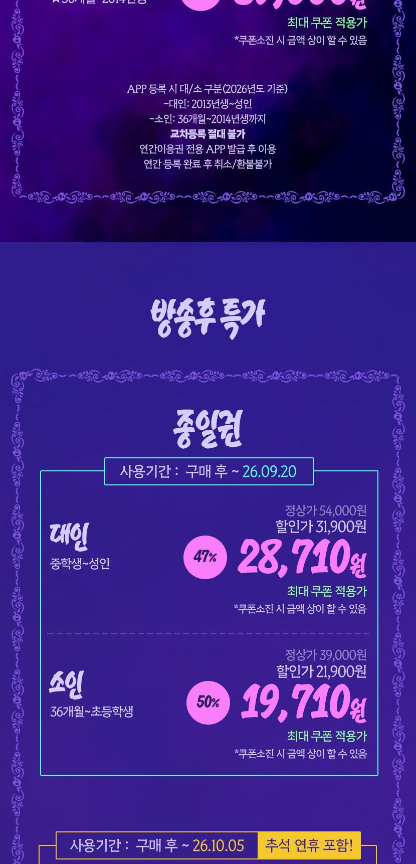 상품 상세 이미지 5