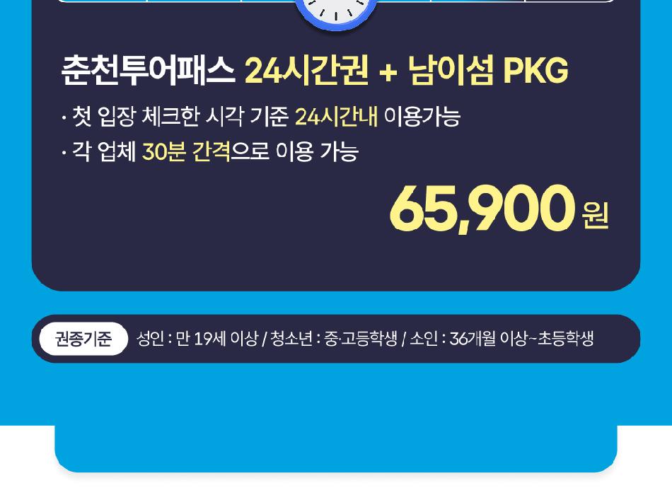 상품 상세 이미지 5