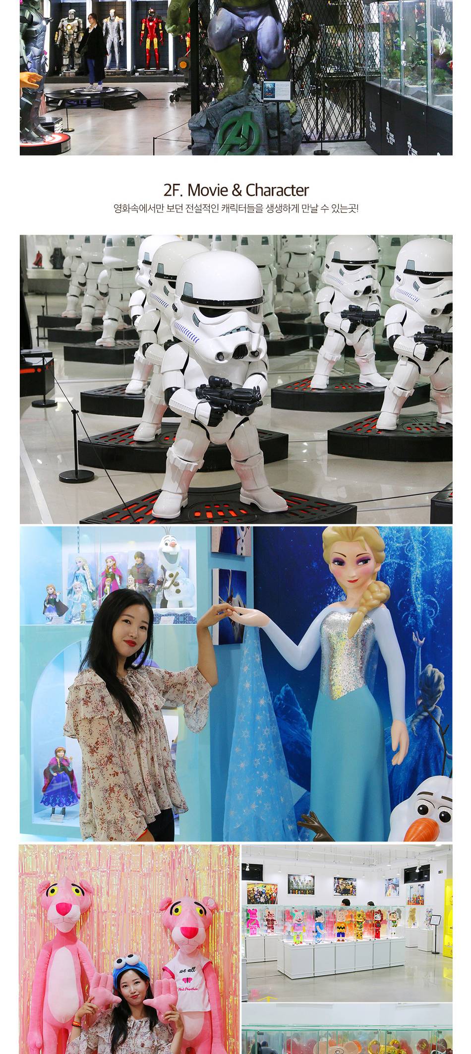 상품 상세 이미지 3