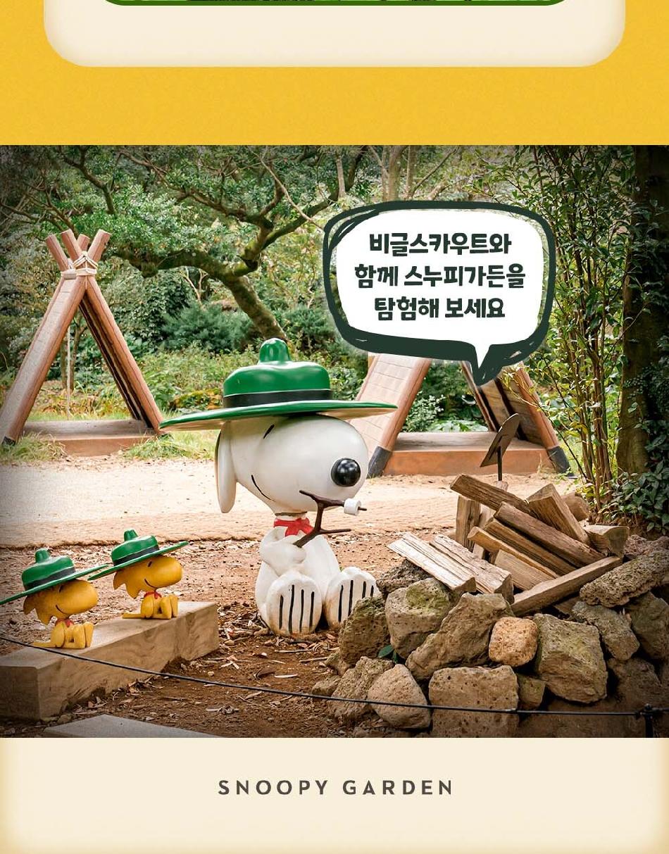 상품 상세 이미지 4