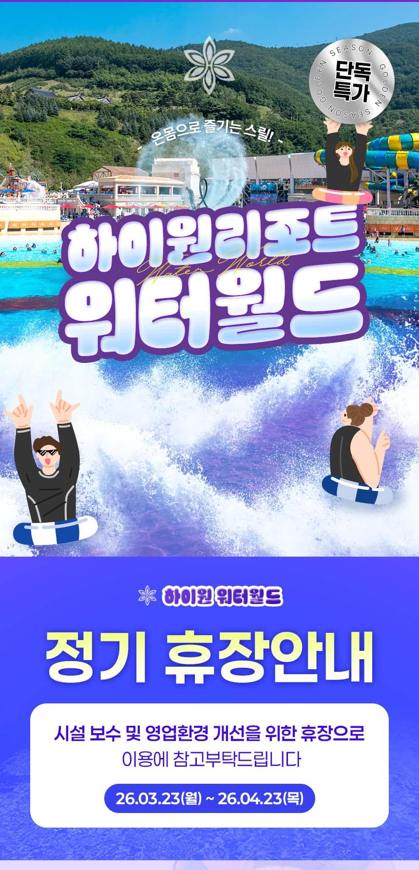 상품 상세 이미지 1