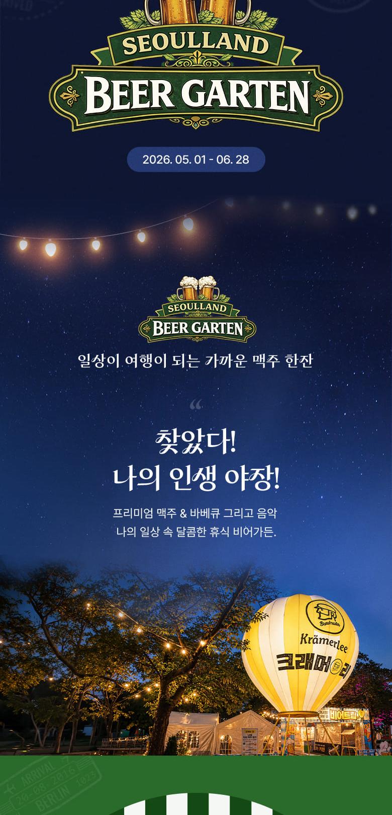 상품 상세 이미지 11