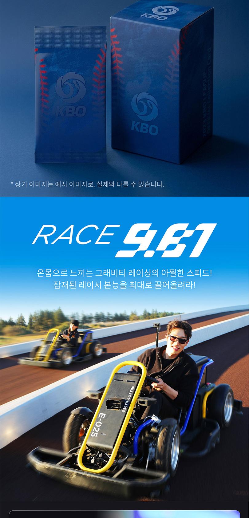 상품 상세 이미지 8