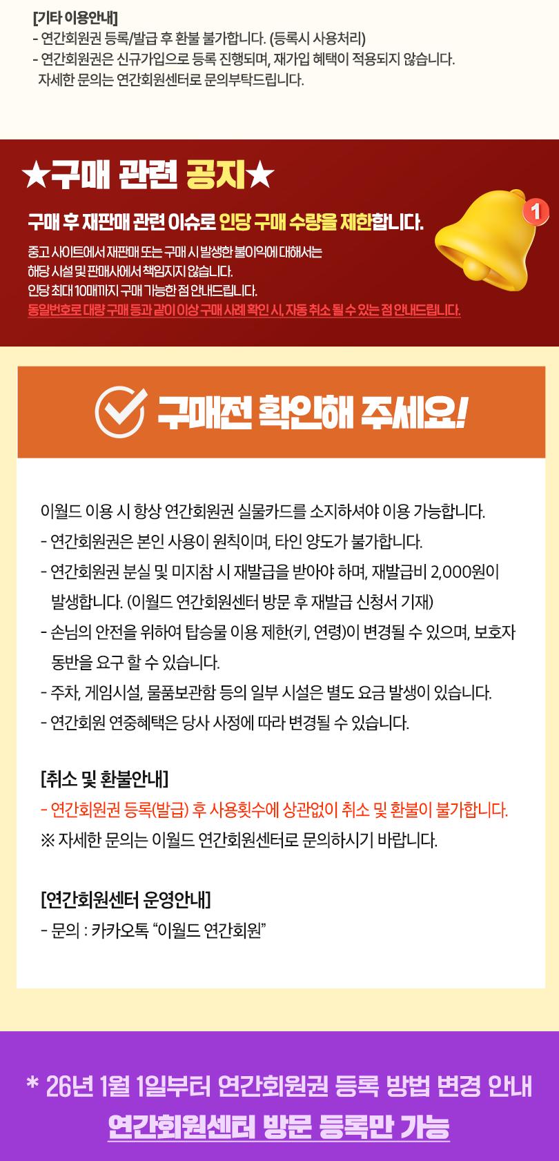 상품 상세 이미지 3