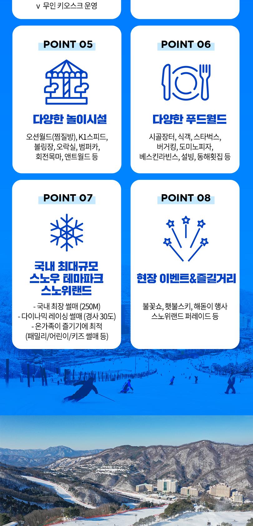 상품 상세 이미지 6