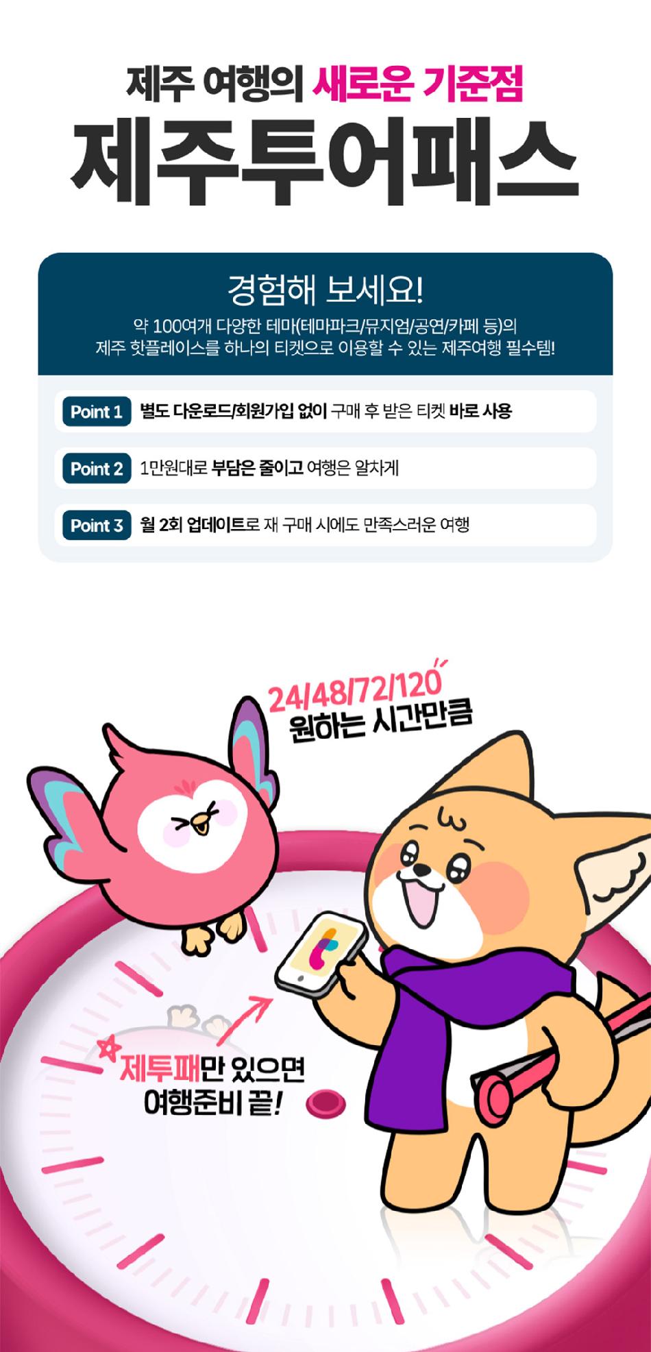 상품 상세 이미지 13