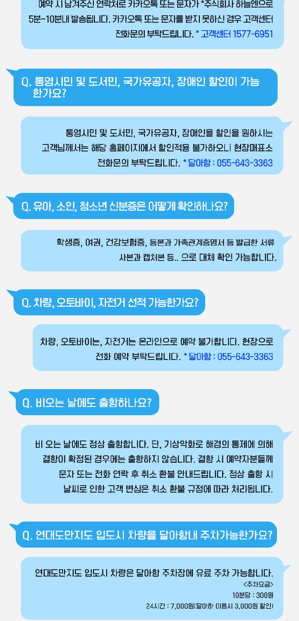 상품 상세 이미지 6