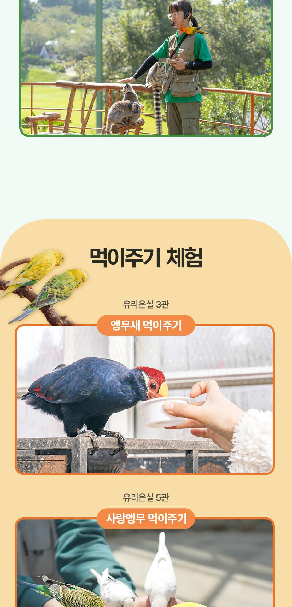 상품 상세 이미지 7