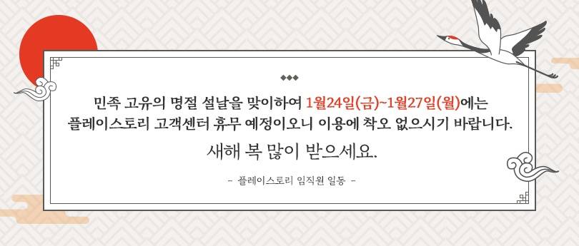 상품 상세 이미지 1