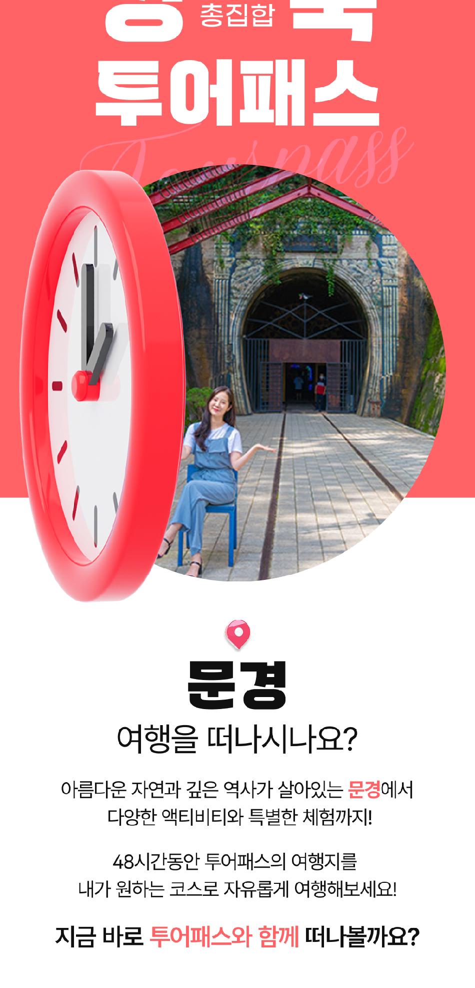 상품 상세 이미지 4