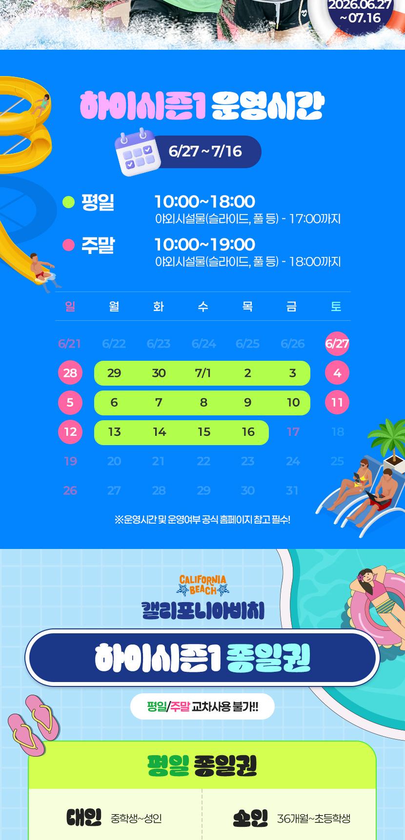 상품 상세 이미지 2