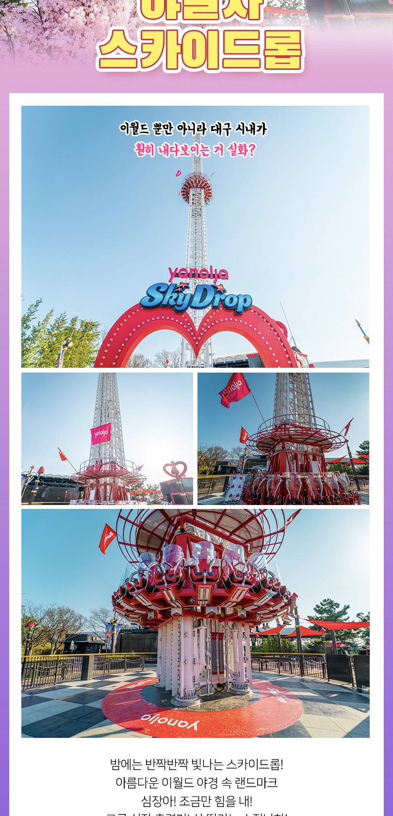 상품 상세 이미지 12