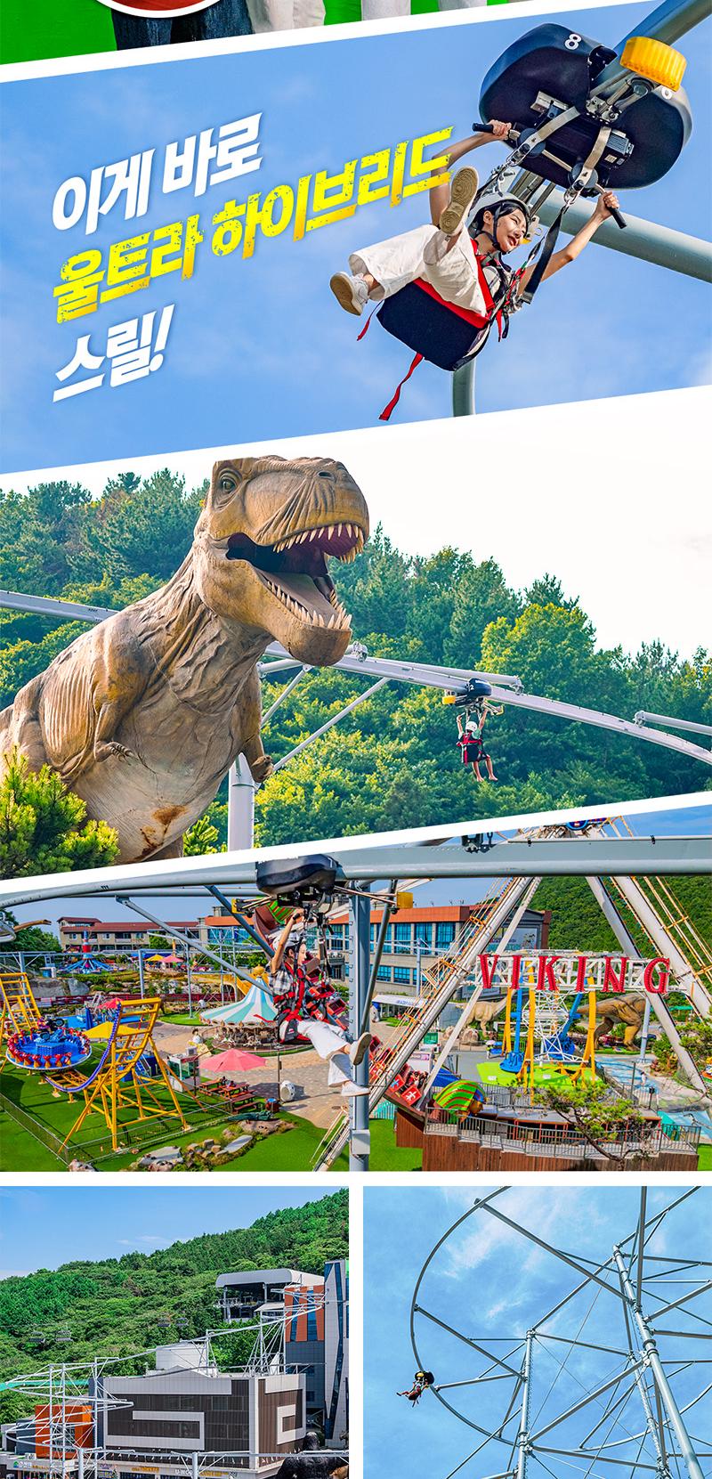 상품 상세 이미지 10