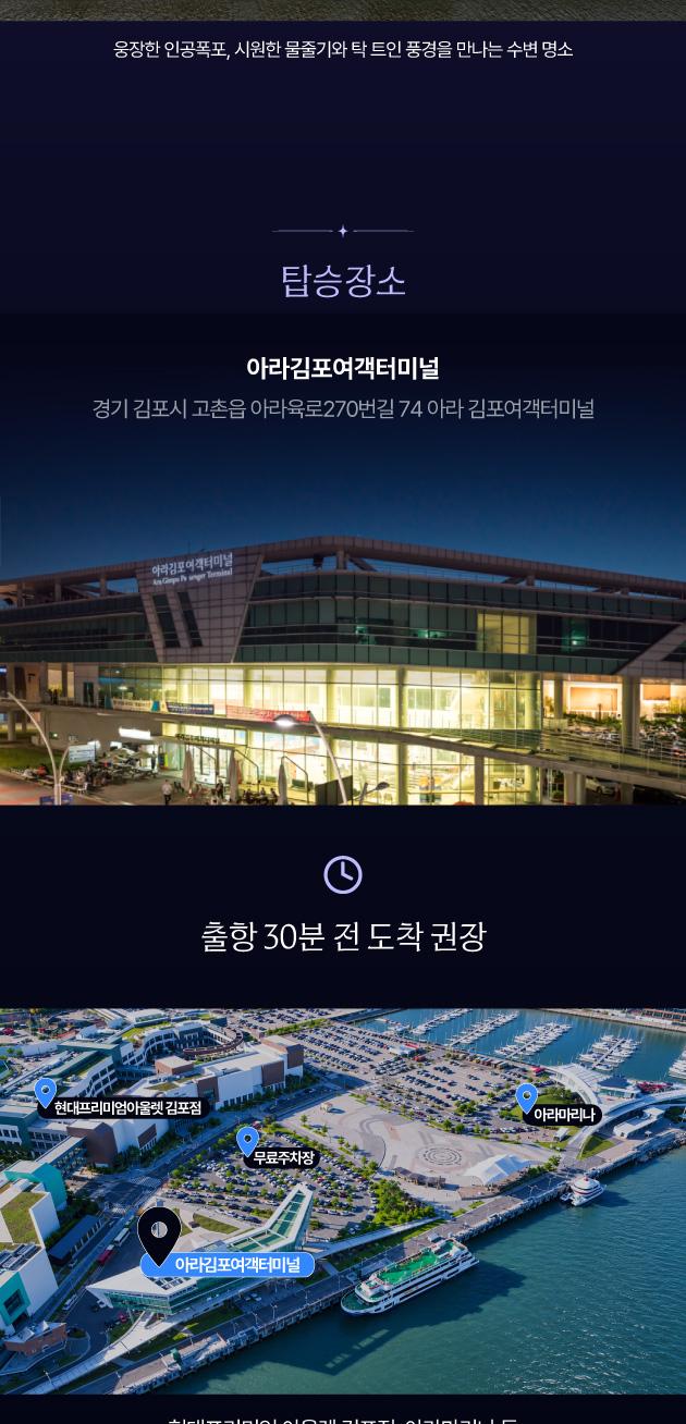 상품 상세 이미지 5