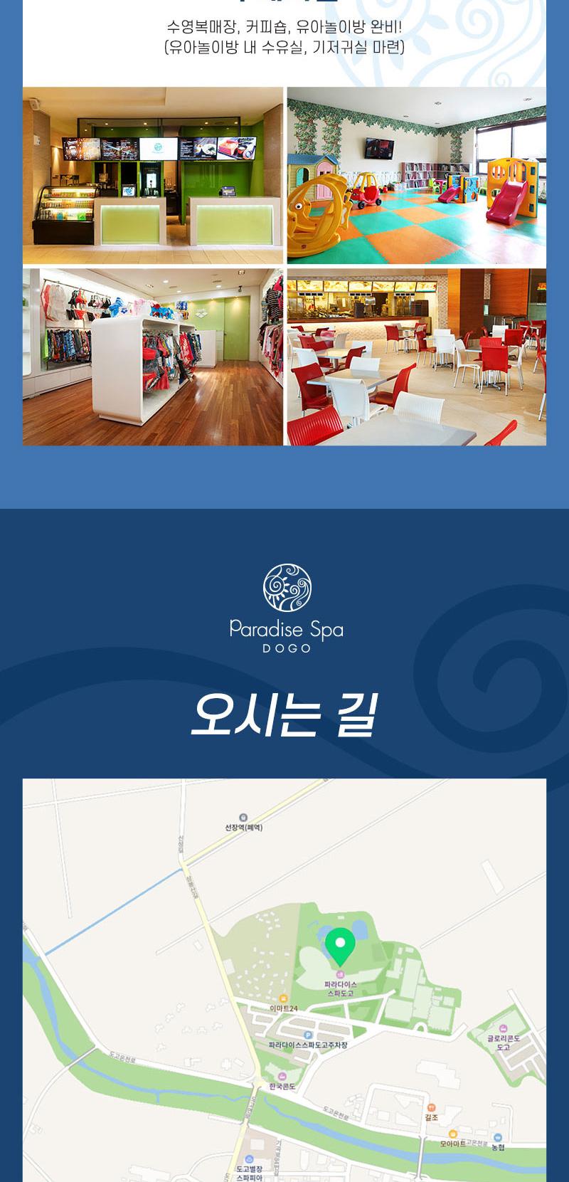 상품 상세 이미지 11