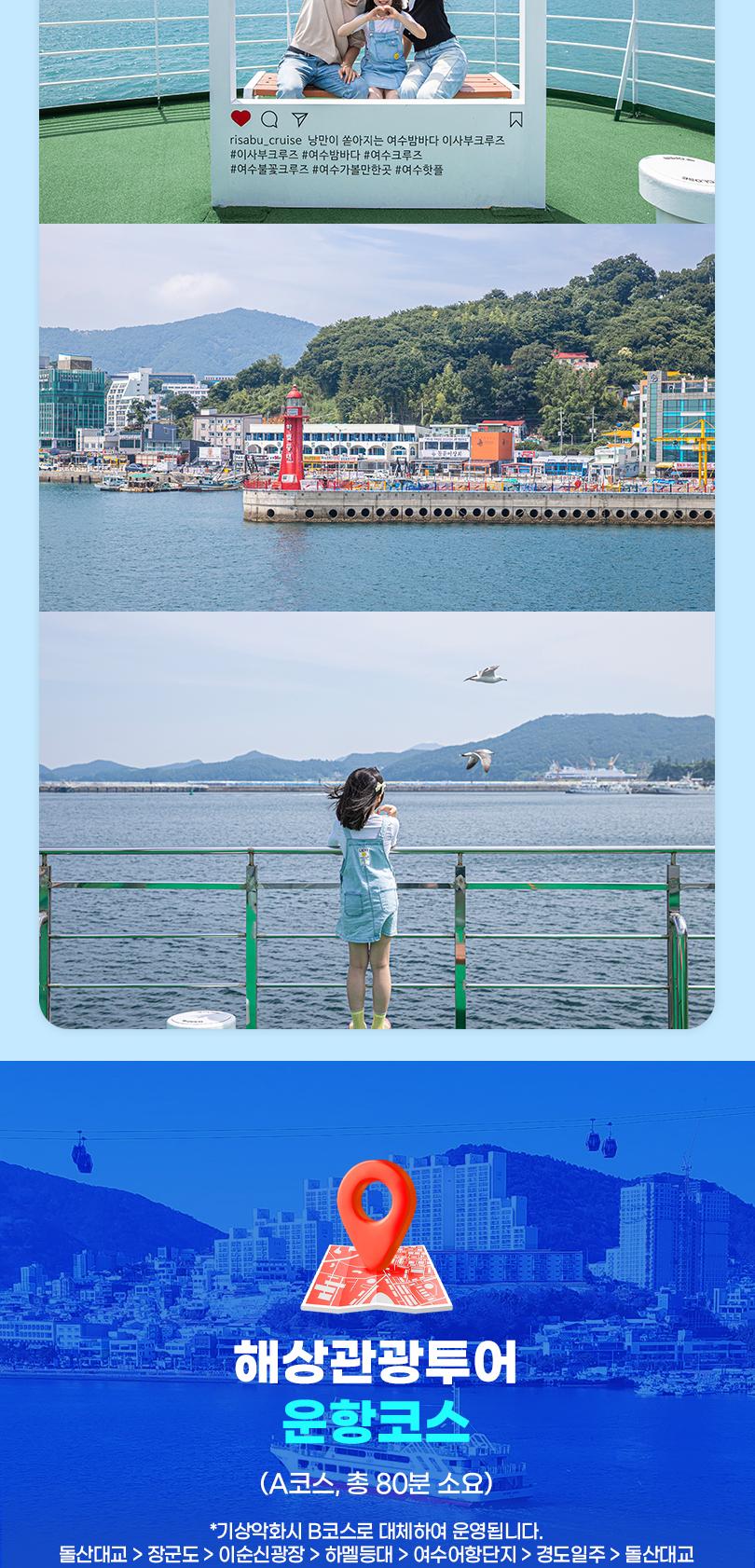 상품 상세 이미지 26