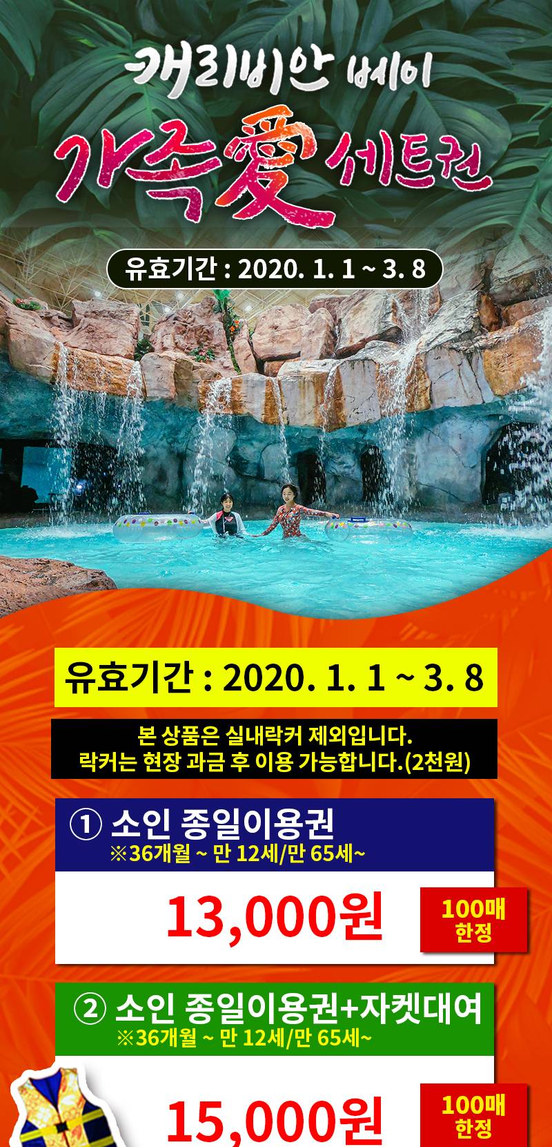 상품 상세 이미지 1