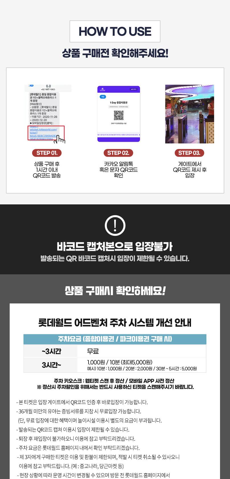 상품 상세 이미지 5