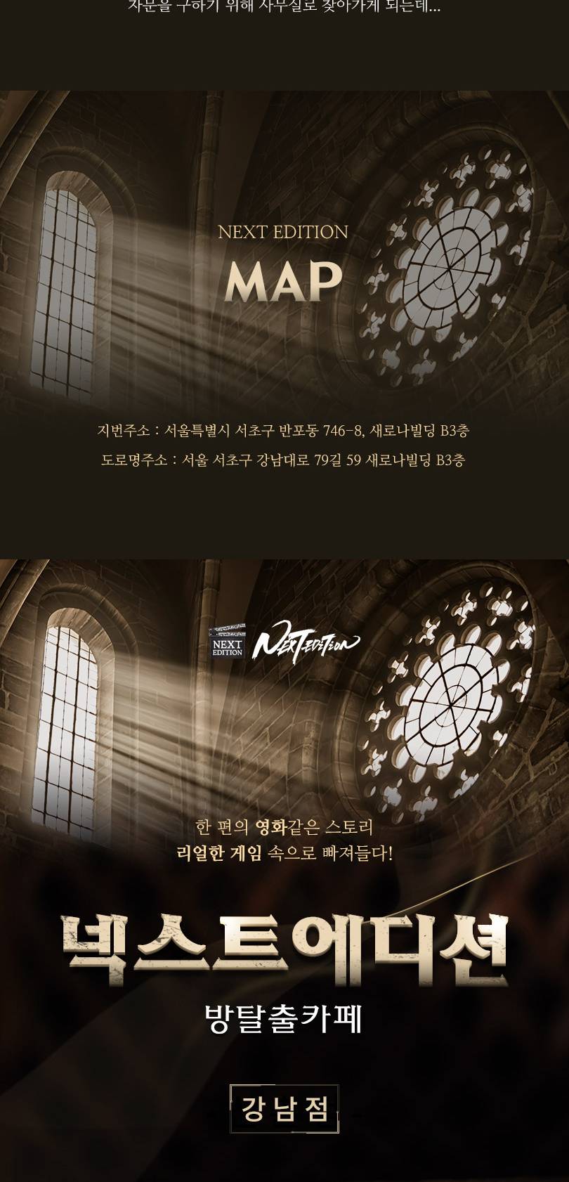 상품 상세 이미지 7