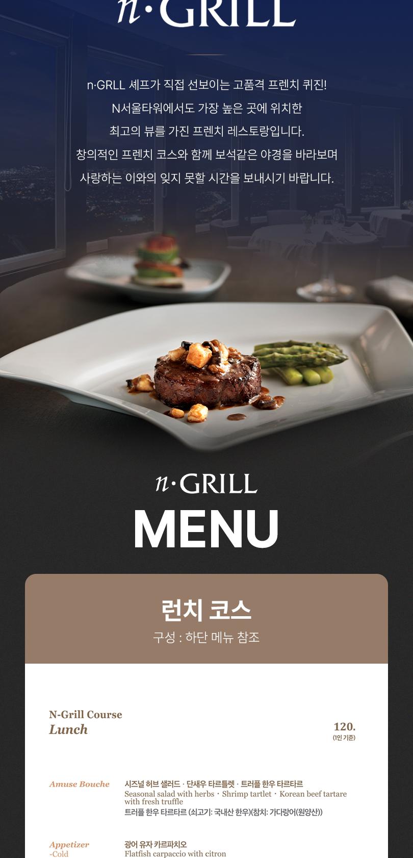 상품 상세 이미지 4