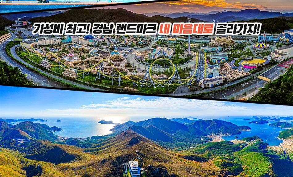 상품 상세 이미지 11