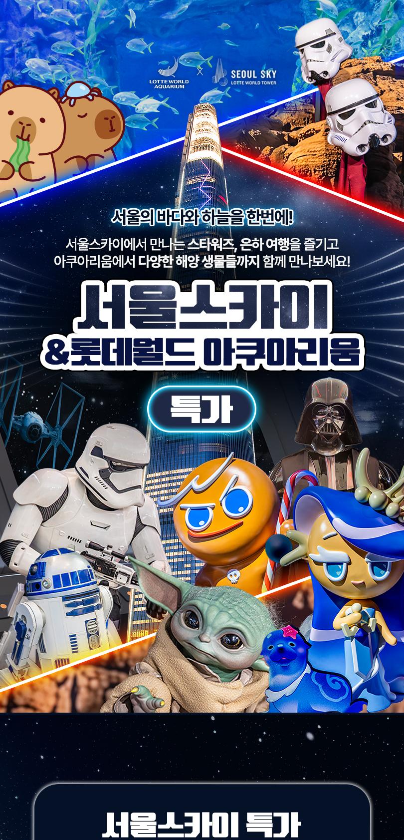 상품 상세 이미지 2