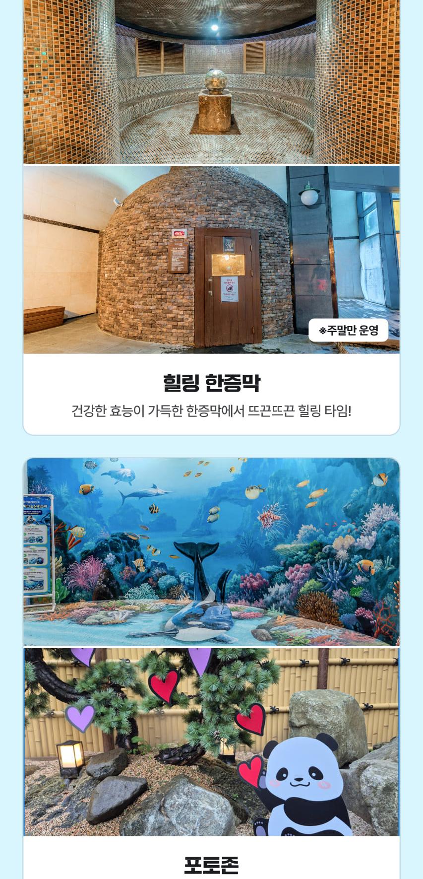 상품 상세 이미지 12