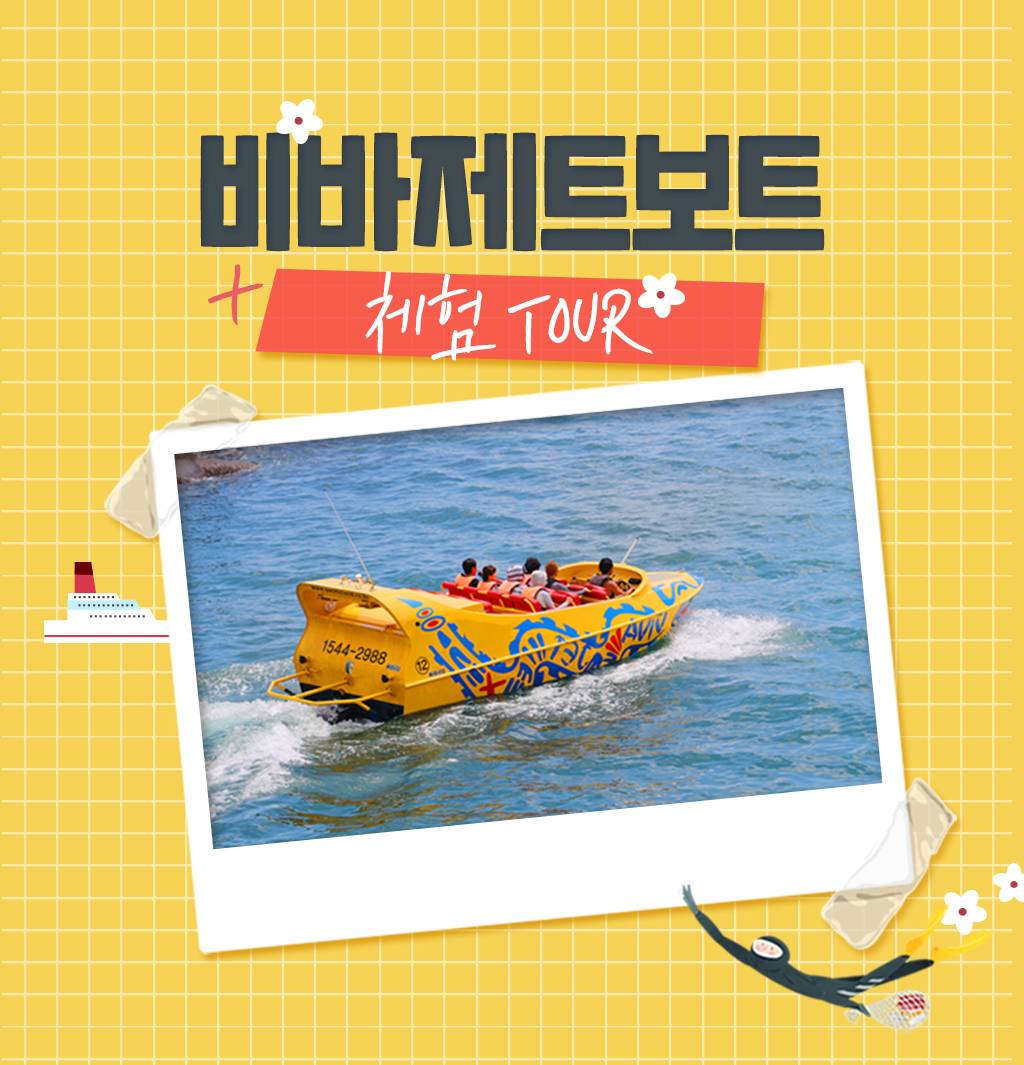 상품 상세 이미지 1