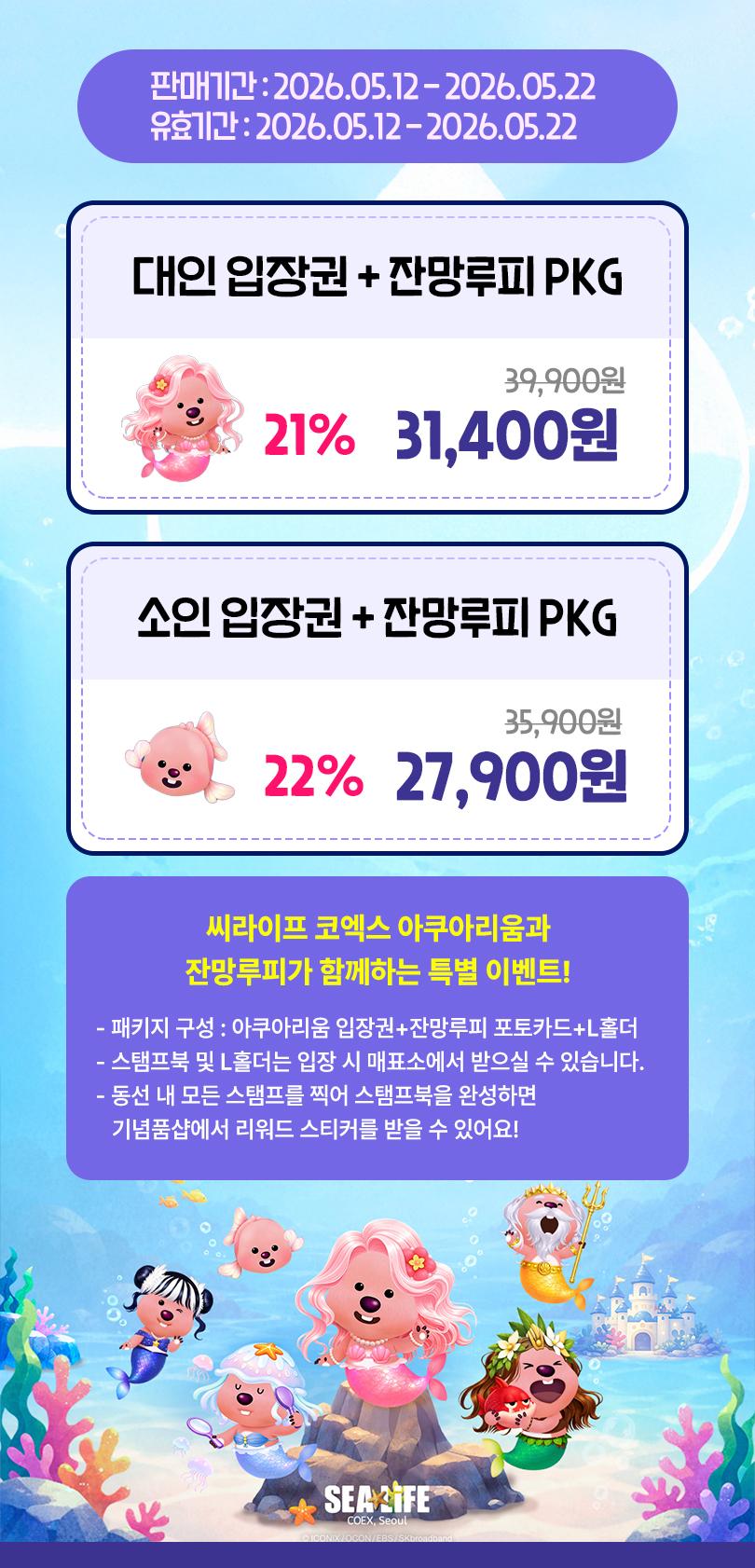 상품 상세 이미지 7