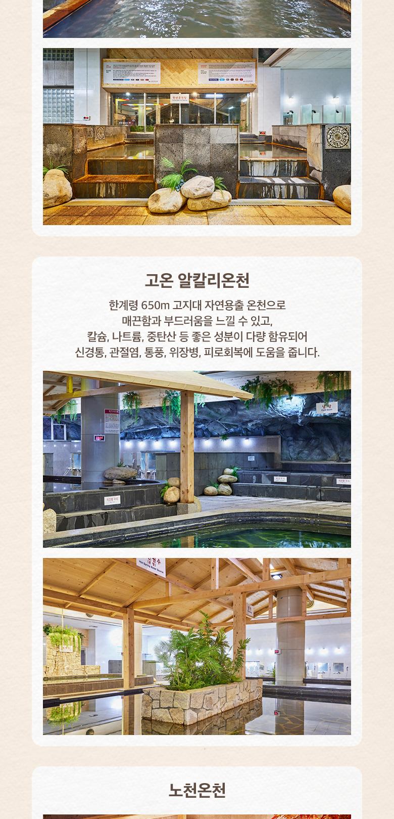 상품 상세 이미지 6