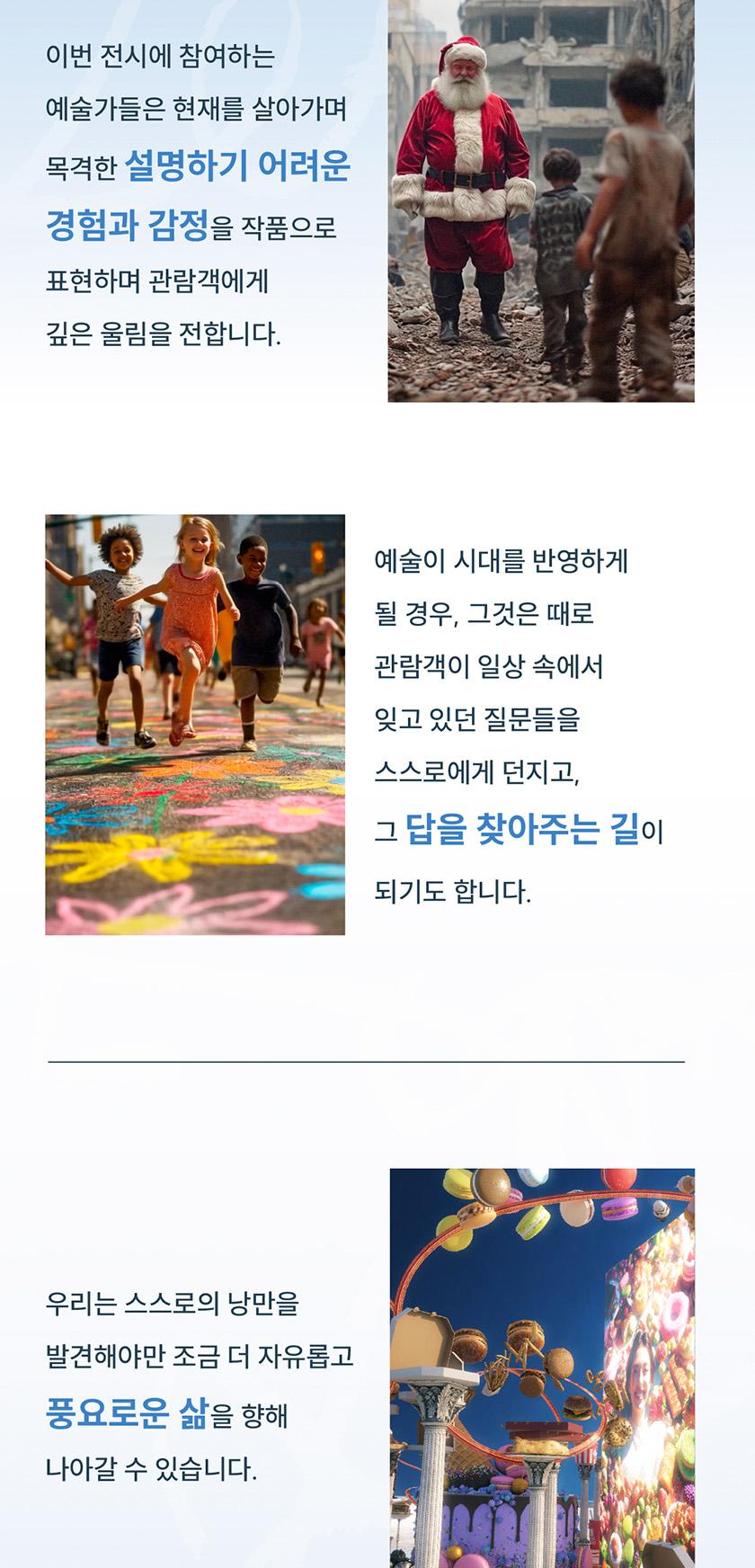 상품 상세 이미지 5
