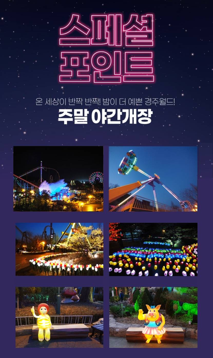 상품 상세 이미지 21