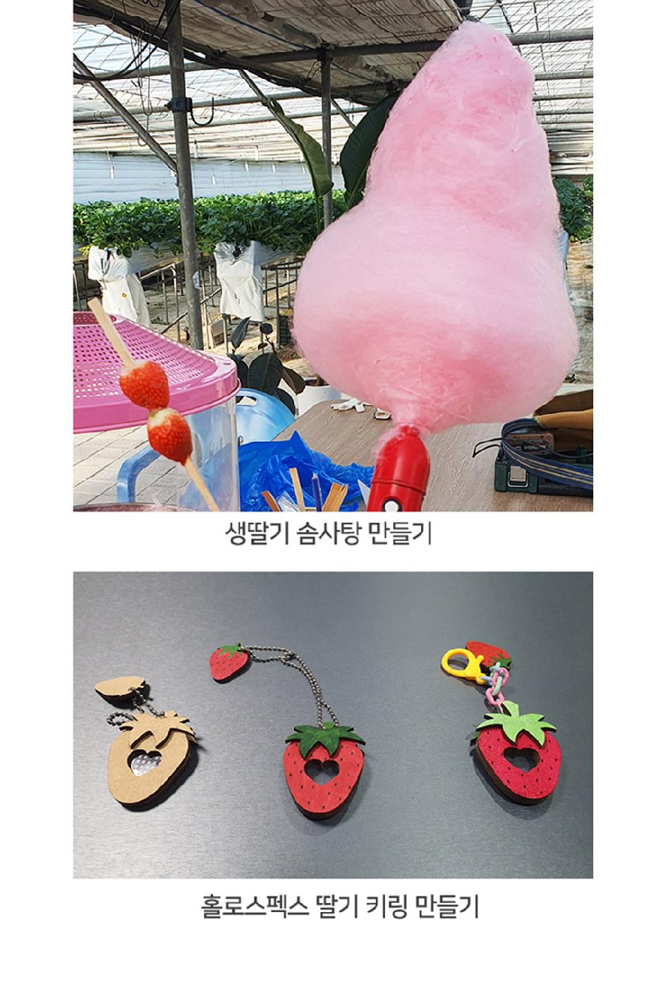 상품 상세 이미지 10