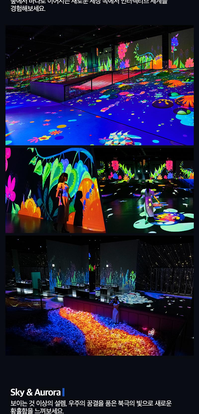 상품 상세 이미지 22