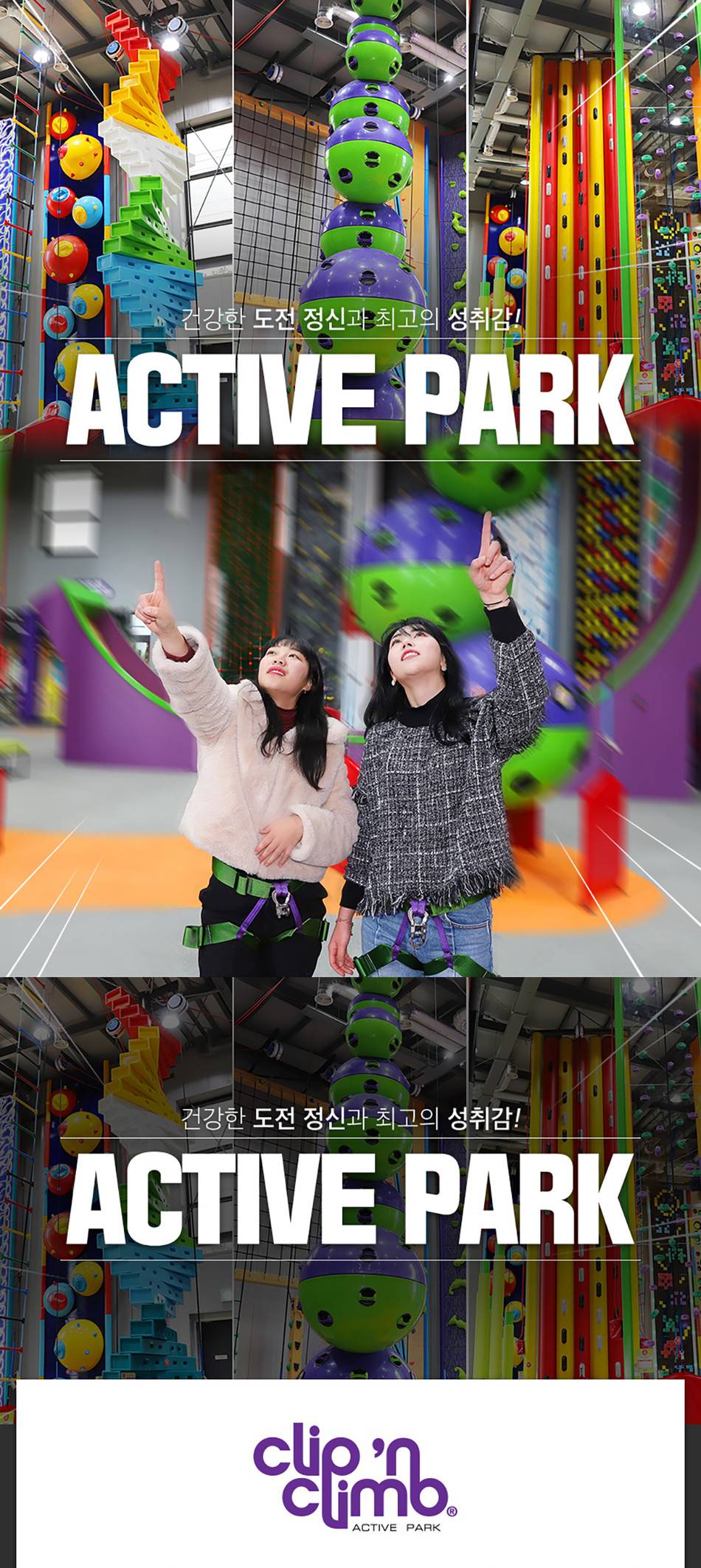 상품 상세 이미지 1