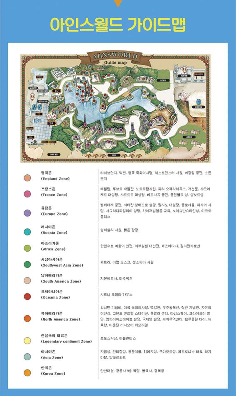 상품 상세 이미지 5