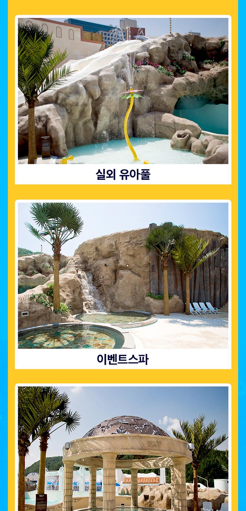 상품 상세 이미지 6