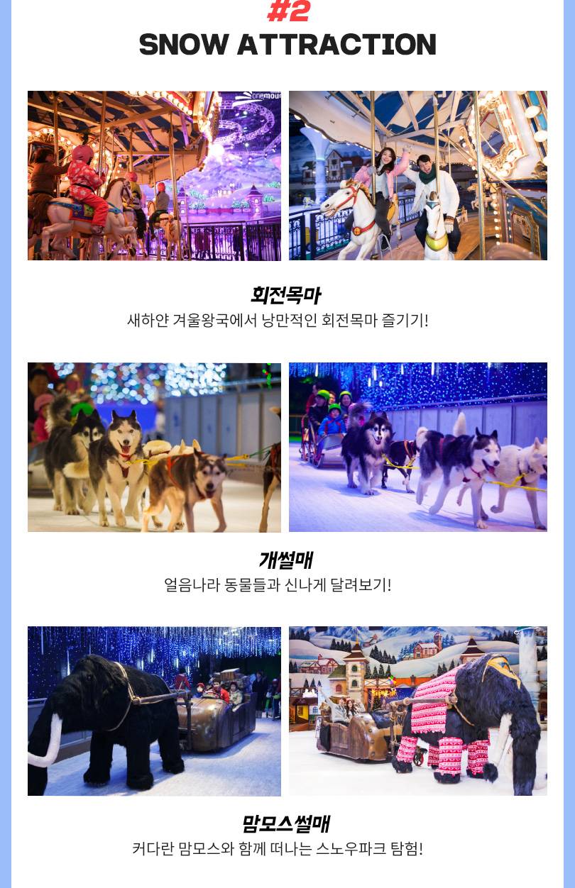 상품 상세 이미지 5